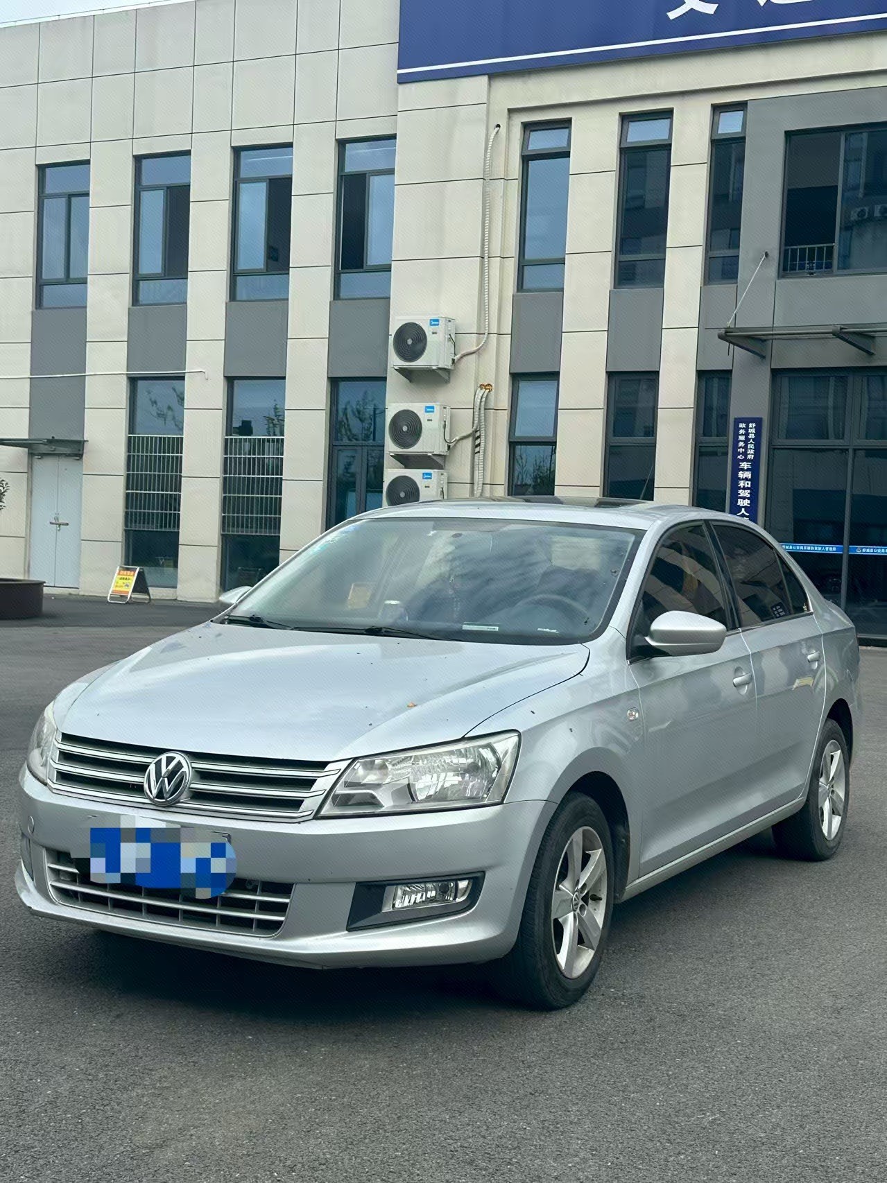 Volkswagen Santana 2013 car image 