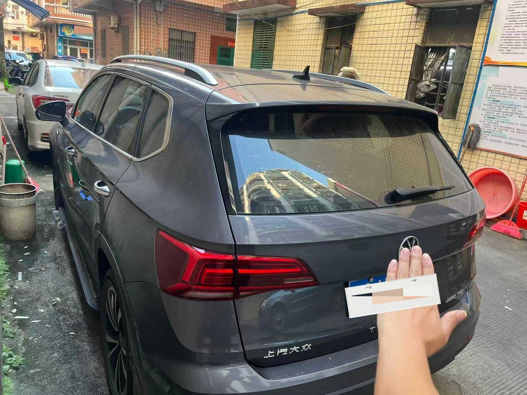 2021 #2 2021 imagen de coche #2