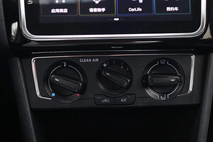 Volkswagen Polo 2018 car image #17