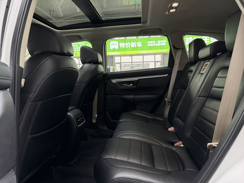 Honda CR-V 2019 car image #6