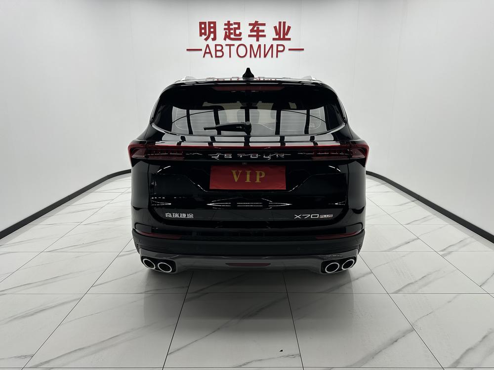 Jetour X70 PLUS 2023 car image #5