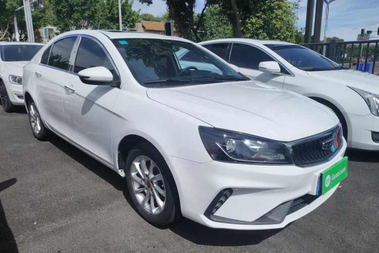 GEELY Emgrand 2022 car image #4