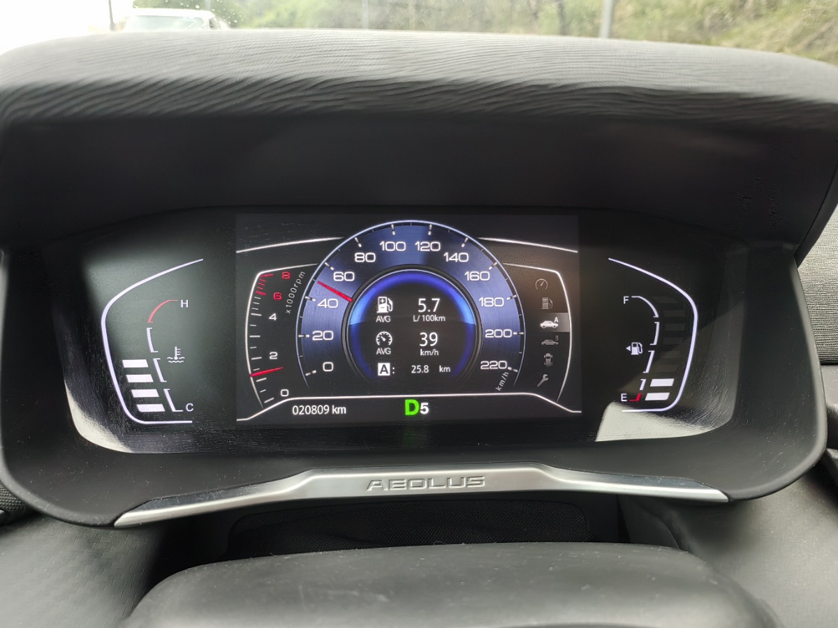 MG 5 2023 #10 MG 5 2023 immagine di auto #10