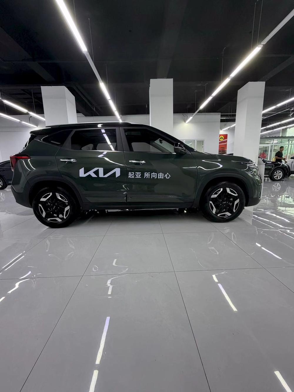 Kia Seltos 2023 #12 Kia Seltos 2023 car image #12