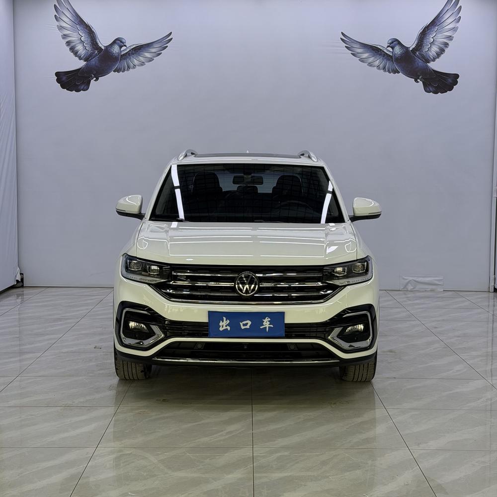 Volkswagen Tacqua 2022 #2 Volkswagen Tacqua 2022 immagine di auto #2