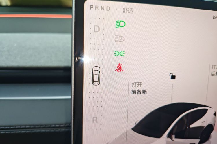 Tesla Model Y 2025 #14 Tesla Model Y 2025 car image #14