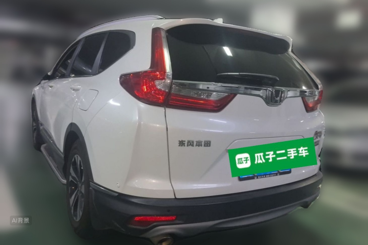 Honda CR-V 2017 #5 Honda CR-V 2017 car image #5