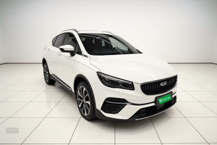 GEELY Emgrand S 2021 car image #4