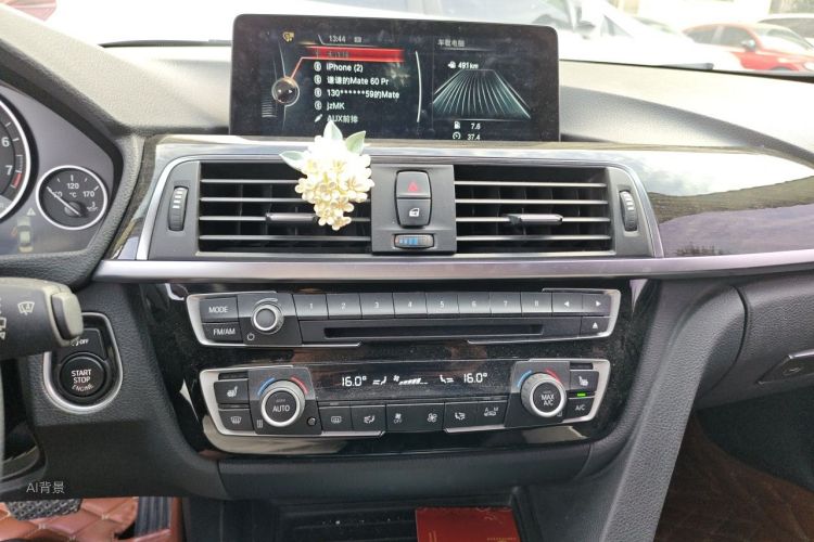 BMW 3 Series 2016 #15 BMW 3 Series 2016 car image #15