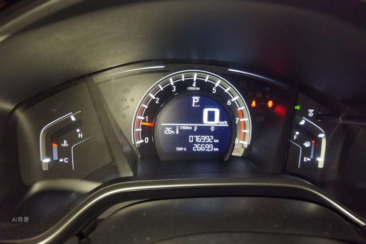 Honda CR-V 2019 car image #13