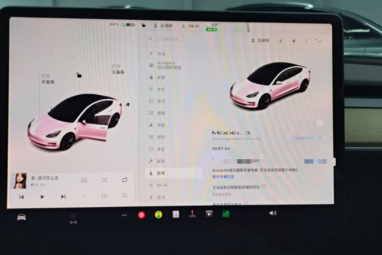 Tesla Model 3 2021 #12 Tesla Model 3 2021 car image #12