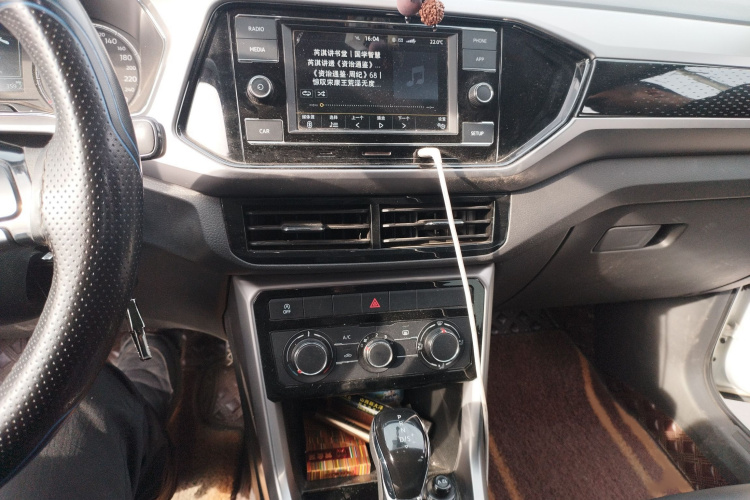 Volkswagen T-Cross 2020 car image #15