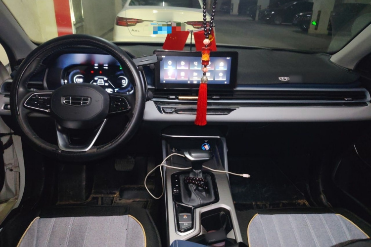 GEELY Emgrand 2022 #7 GEELY Emgrand 2022 car image #7