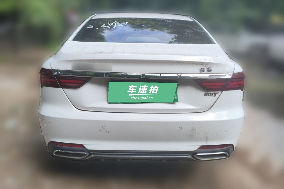 GEELY Binray 2020 #6 GEELY Binray 2020 imagem de carro #6