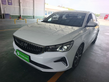 GEELY Emgrand 2021 car image 