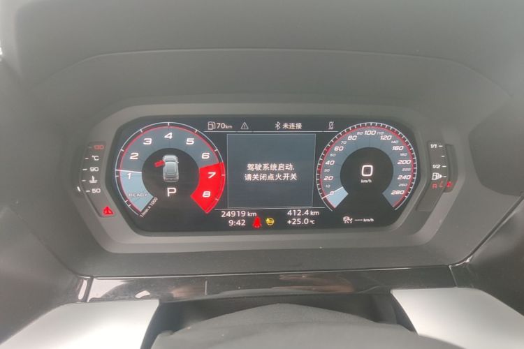 Audi A3 2022 imagen de coche #12