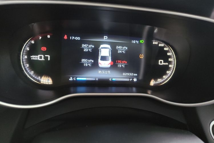 GEELY Emgrand 2018 #13 GEELY Emgrand 2018 car image #13