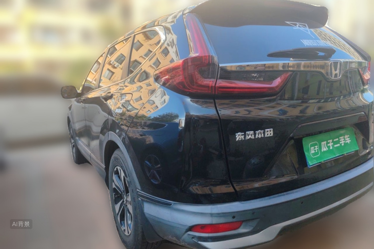 Honda CR-V 2021 #5 Honda CR-V 2021 immagine di auto #5