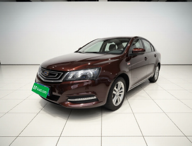 GEELY Emgrand 2017 image de voiture 
