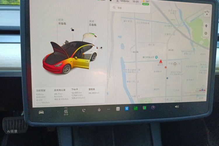 Tesla Model 3 2021 car image #13