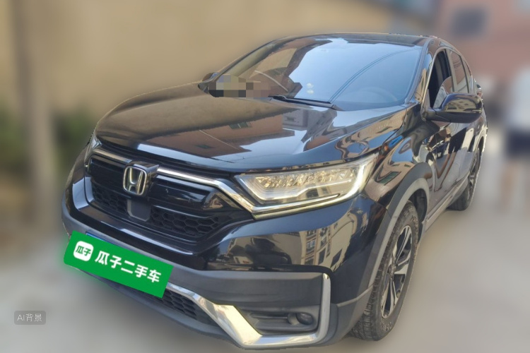 Honda CR-V 2020 #2 Honda CR-V 2020 imagem de carro #2