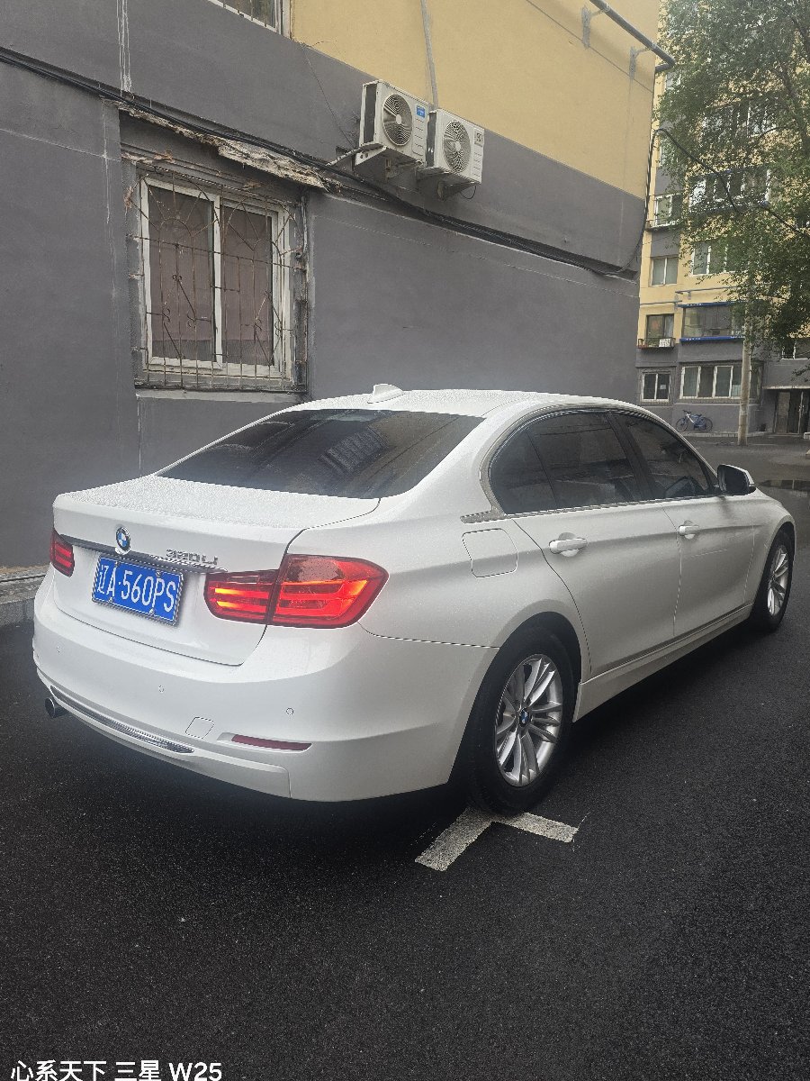 BMW 3 Series 2015 #5 BMW 3 Series 2015 car image #5