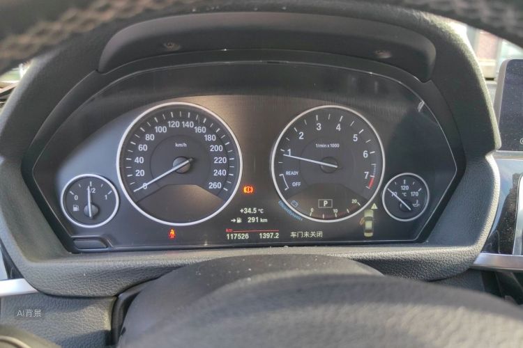 BMW 3 Series 2019 #13 BMW 3 Series 2019 car image #13