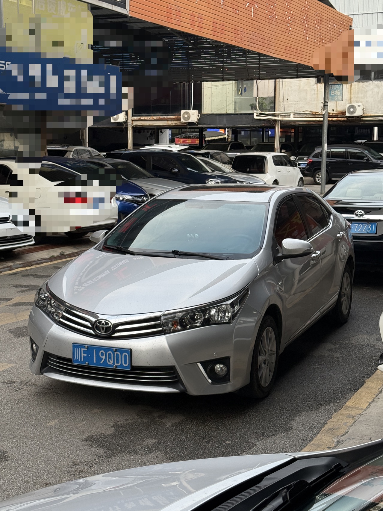 Toyota Corolla 2015 Toyota Corolla 2015 car image