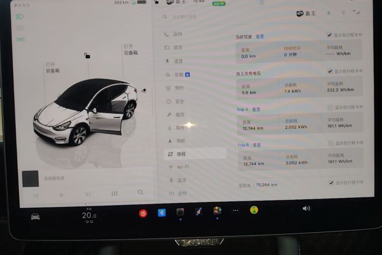 Tesla Model Y 2023 #12 Tesla Model Y 2023 car image #12