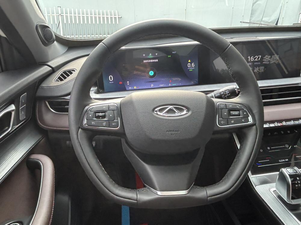 Chery Tiggo 7 2024 imagen de coche #14