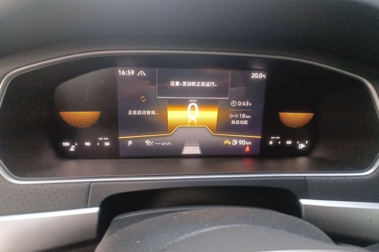 Volkswagen Lavida 2025 #12 Volkswagen Lavida 2025 immagine di auto #12