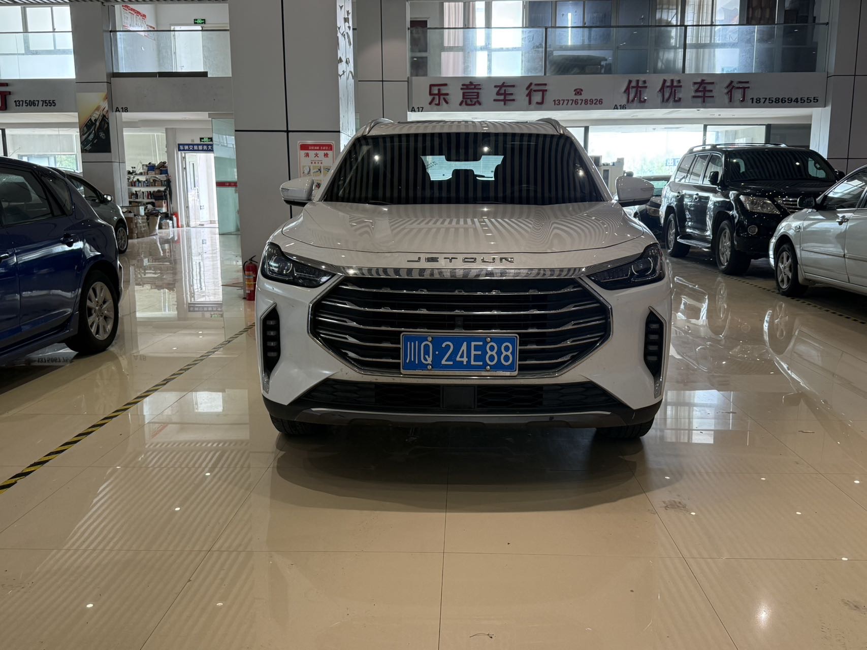 Jetour X70 PLUS 2023 car image #4