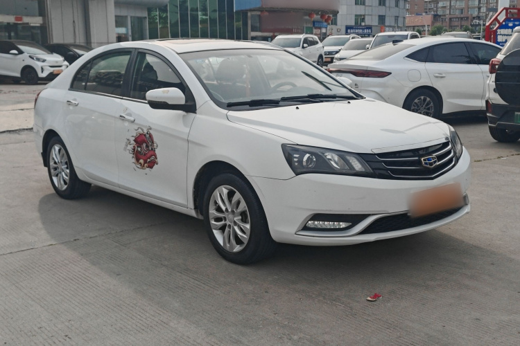 GEELY Emgrand 2016 #8 GEELY Emgrand 2016 car image #8