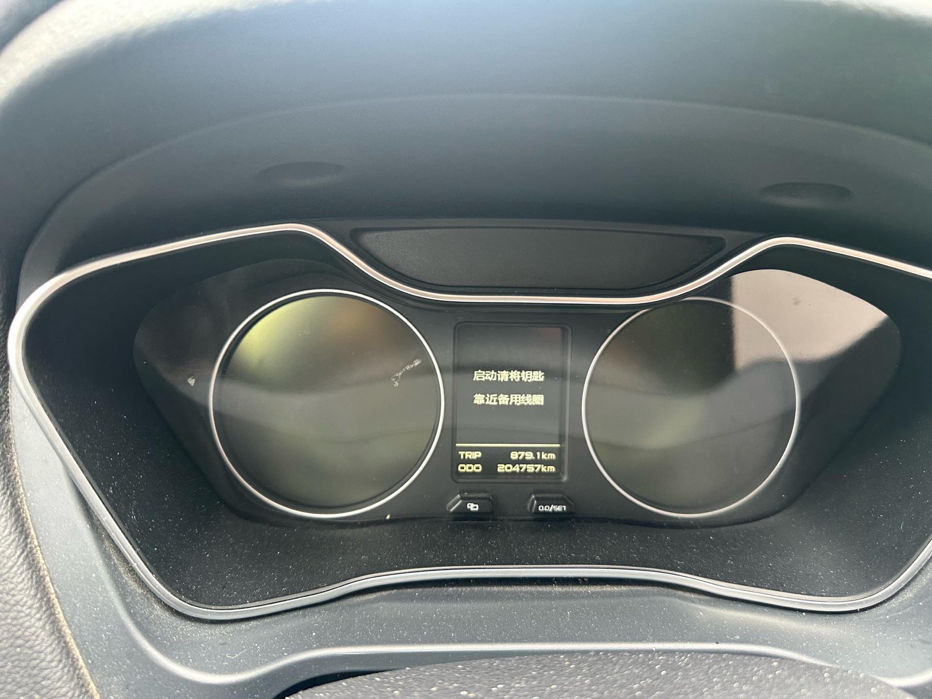 GEELY Vision X6 2017 #13 GEELY Vision X6 2017 imagen de coche #13