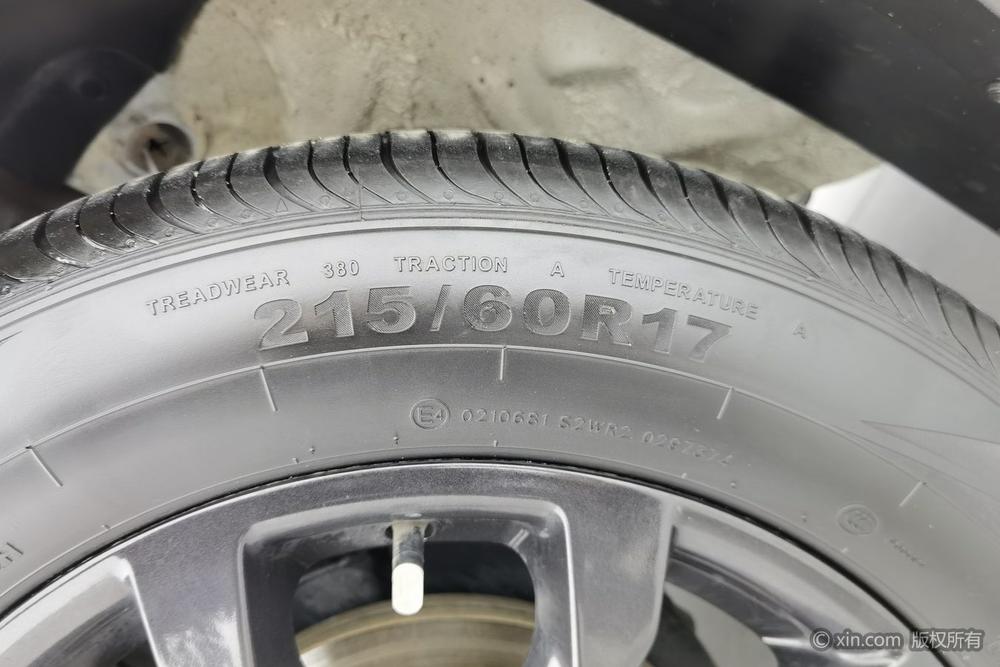 Chery Tiggo 5x 2023 #12 Chery Tiggo 5x 2023 immagine di auto #12