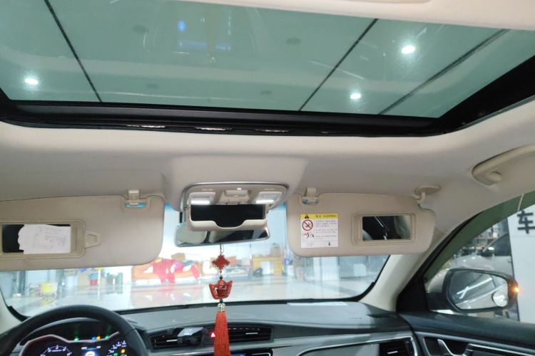 GEELY Emgrand GL 2018 car image #18