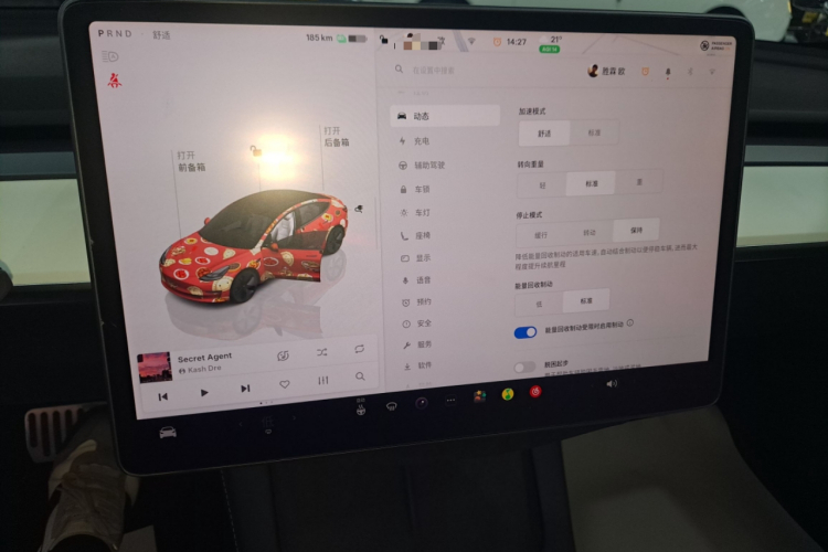 Tesla Model 3 2022 #13 Tesla Model 3 2022 car image #13