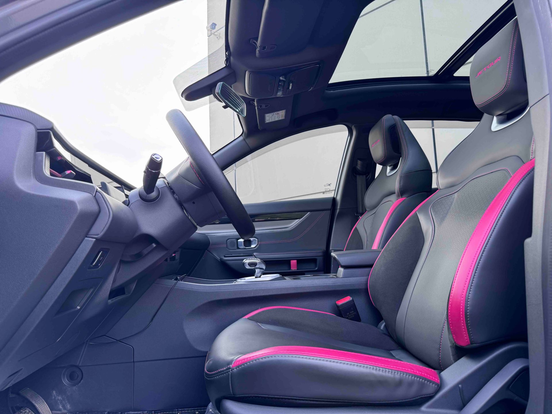 Jetour Dashing 2023 car image #5