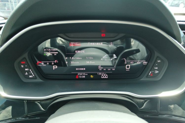Audi Q3 2024 car image #12