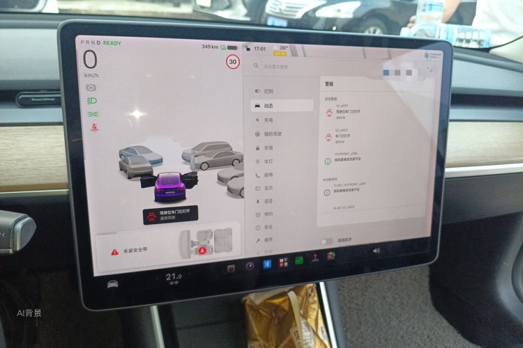 Tesla Model 3 2020 #15 Tesla Model 3 2020 imagen de coche #15