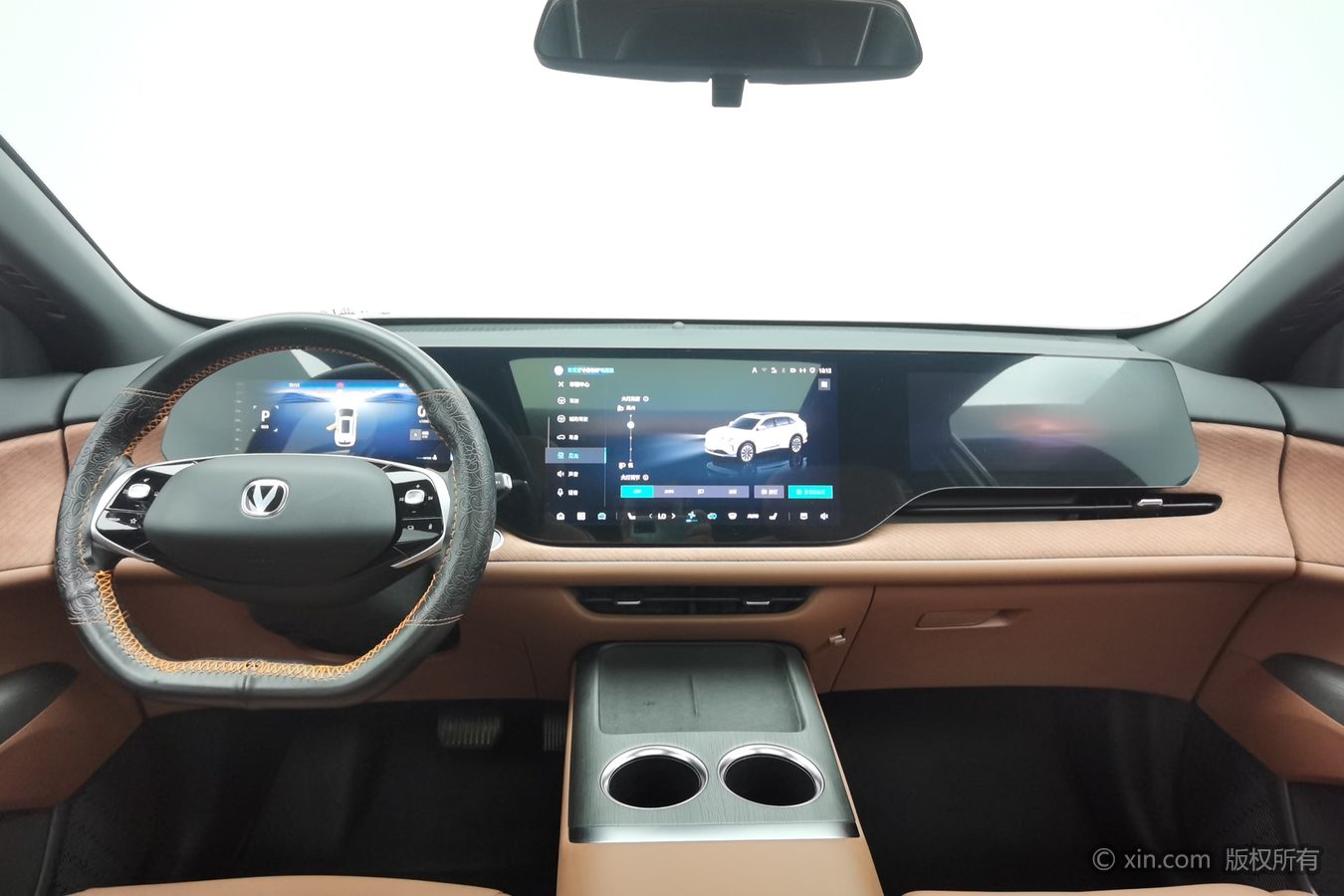Changan CS75 Plus 2025 #12 Changan CS75 Plus 2025 immagine di auto #12