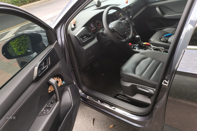 Volkswagen Tharu 2020 car image #18