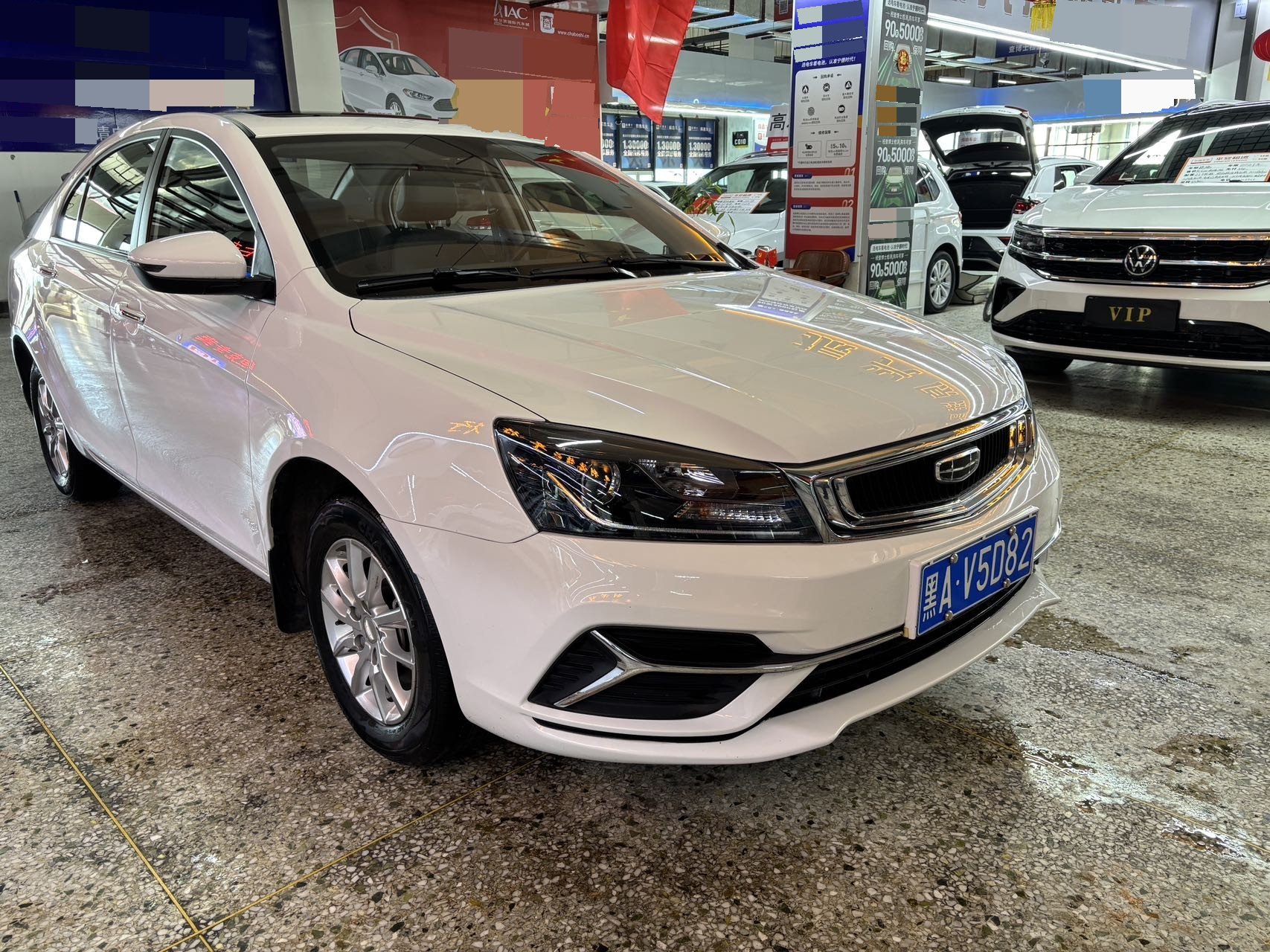 GEELY Emgrand 2020 imagem de carro #3