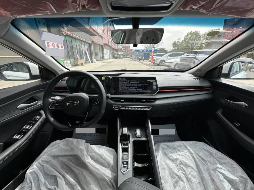GEELY Binray 2026 image de voiture #4