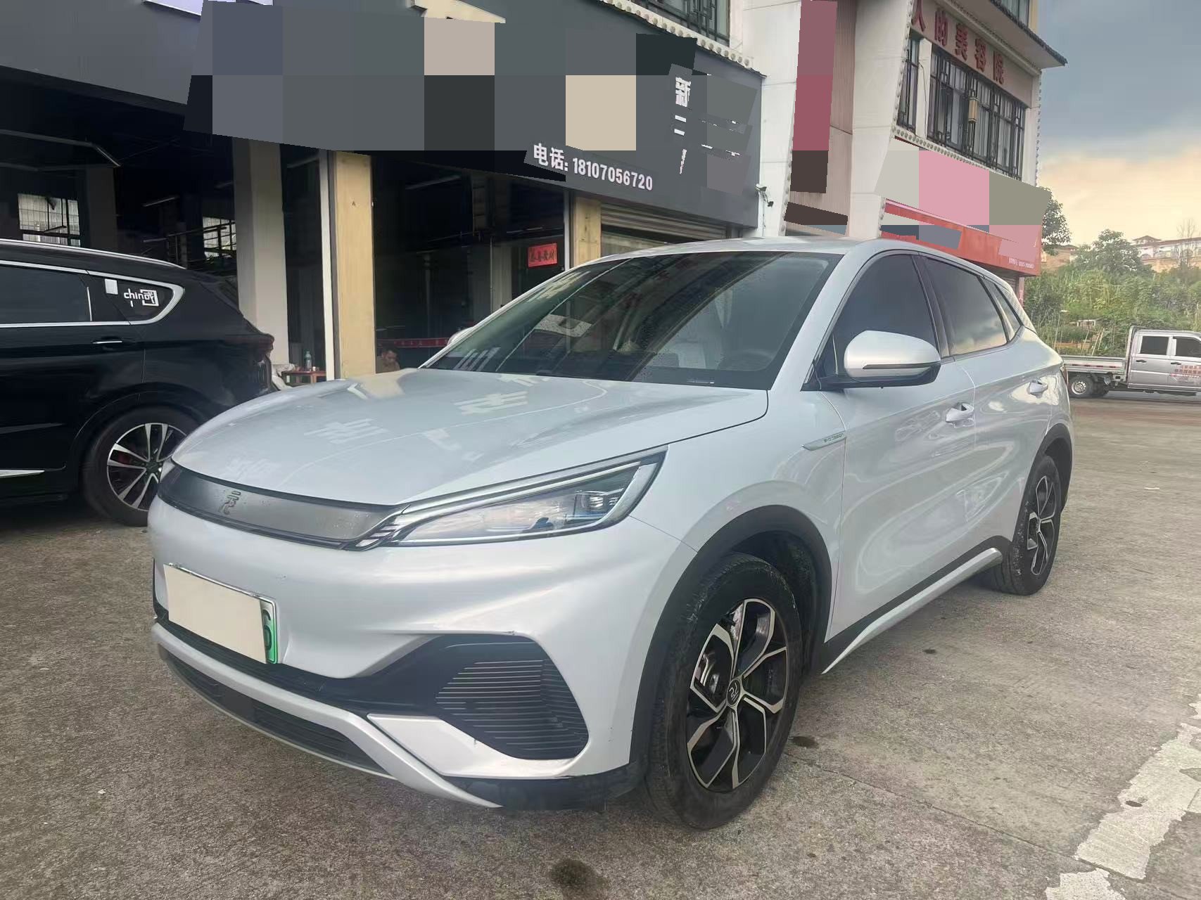 BYD Yuan Plus 2024 car image 