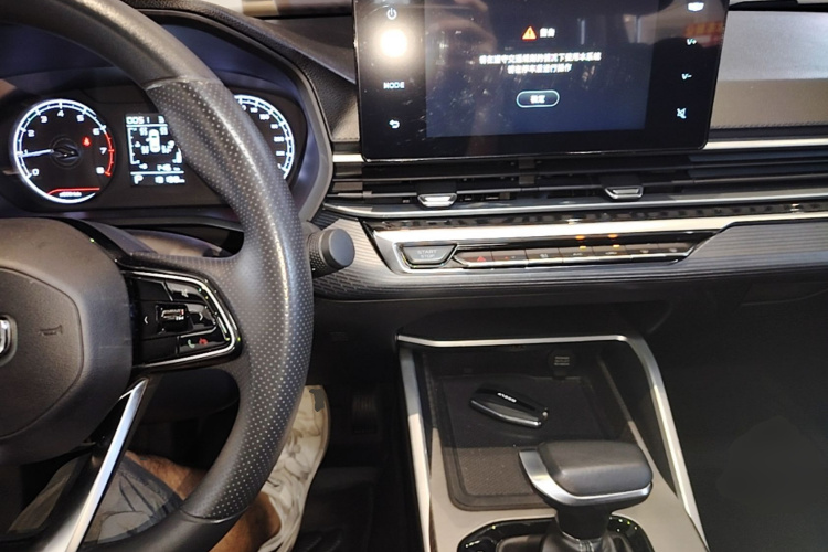 2023 #10 2023 car image #10