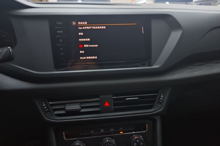 Volkswagen Tharu 2021 #17 Volkswagen Tharu 2021 immagine di auto #17
