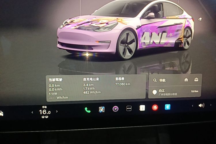 Tesla Model 3 2023 #12 Tesla Model 3 2023 car image #12