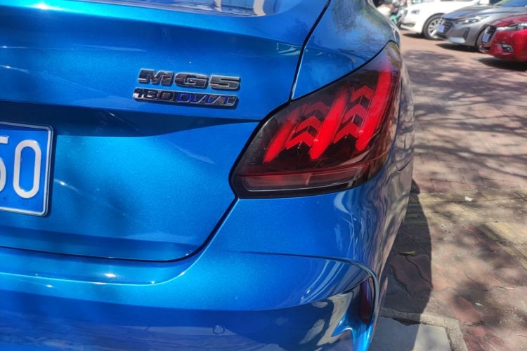 MG 5 2021 #8 MG 5 2021 imagem de carro #8
