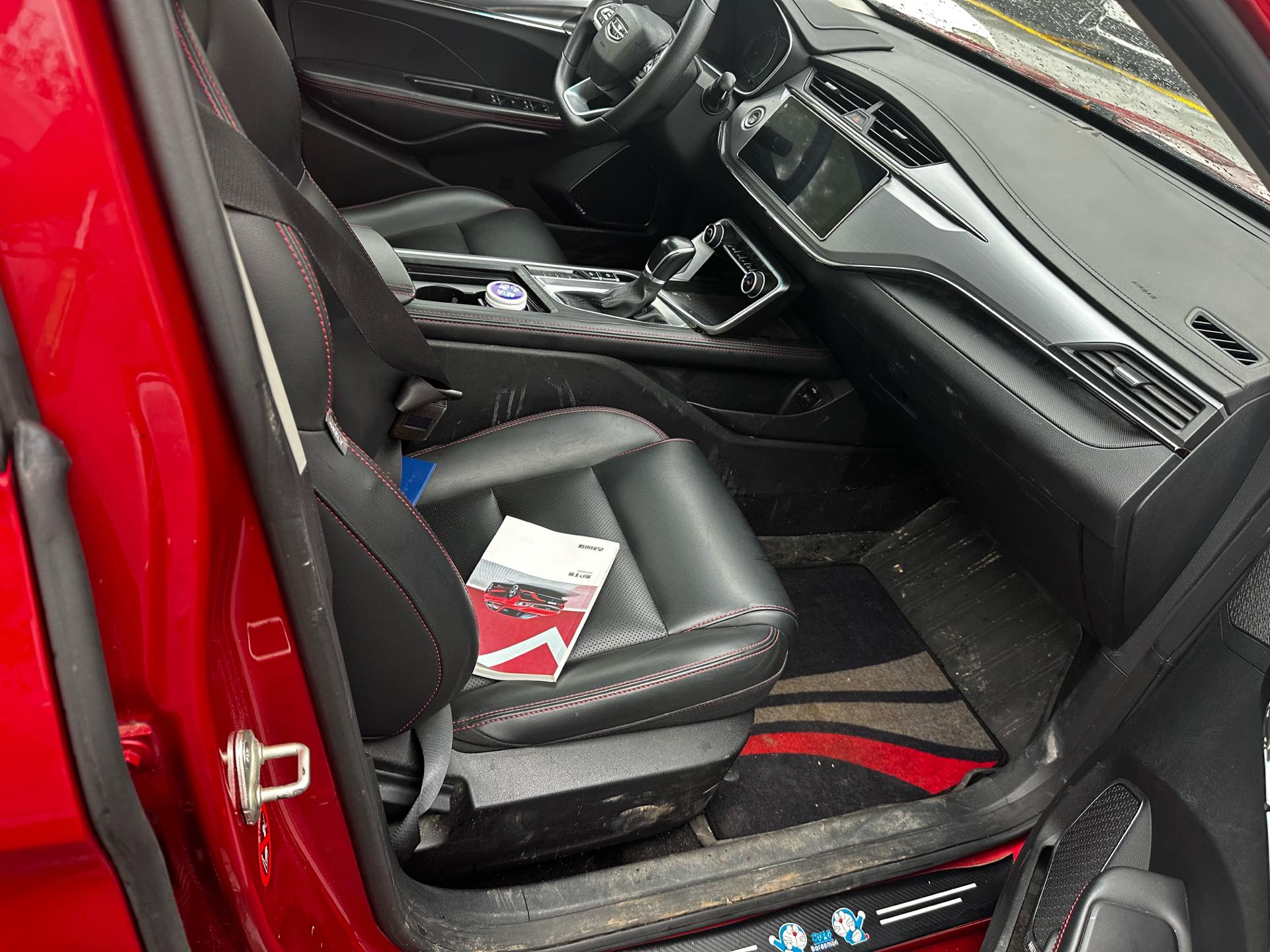 GEELY Binray 2019 image de voiture #5